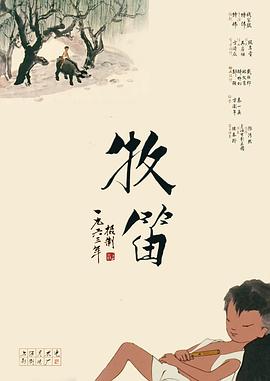 久久草精品