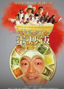 久久免费国产
